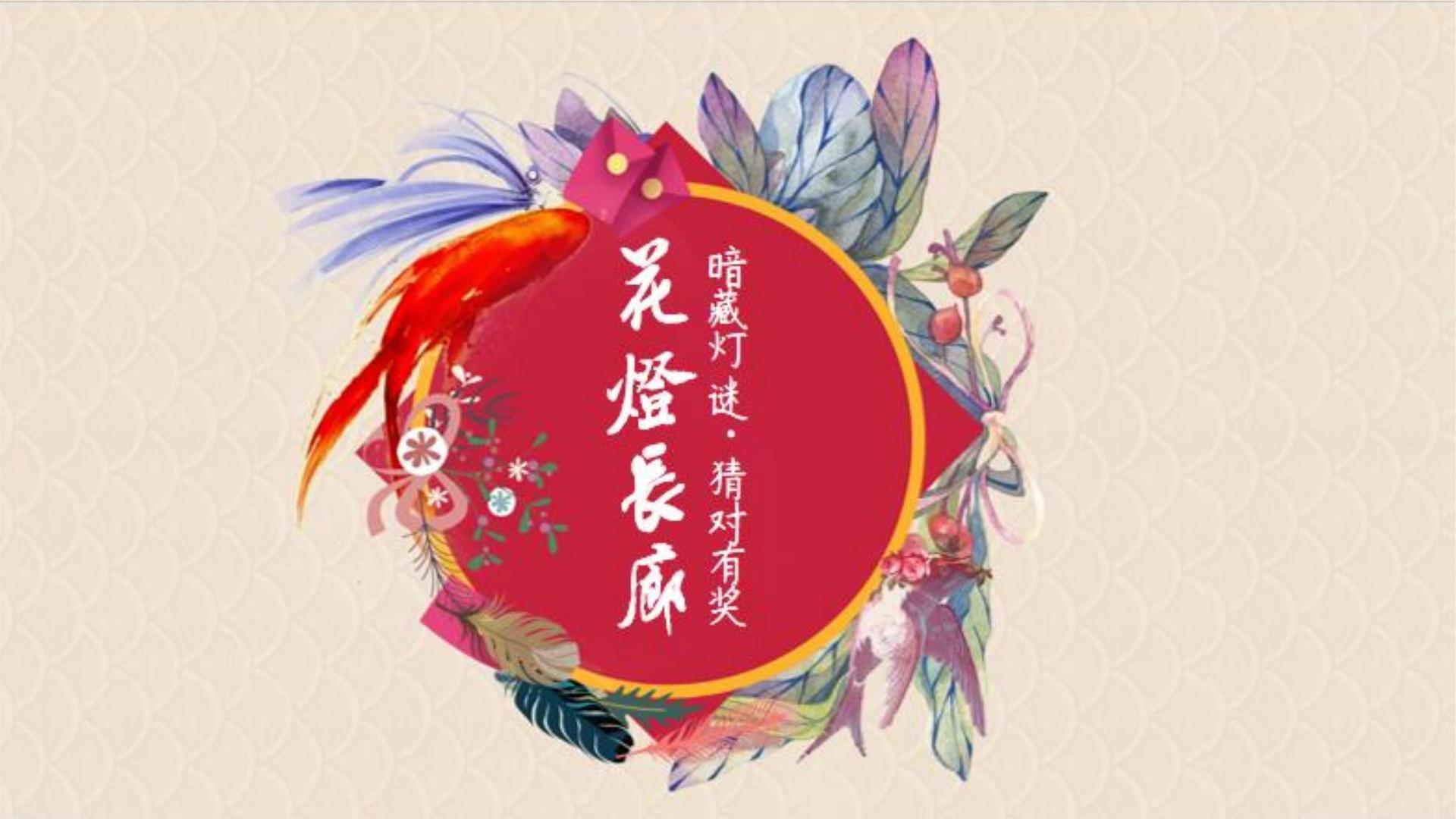 博华影视创意视觉