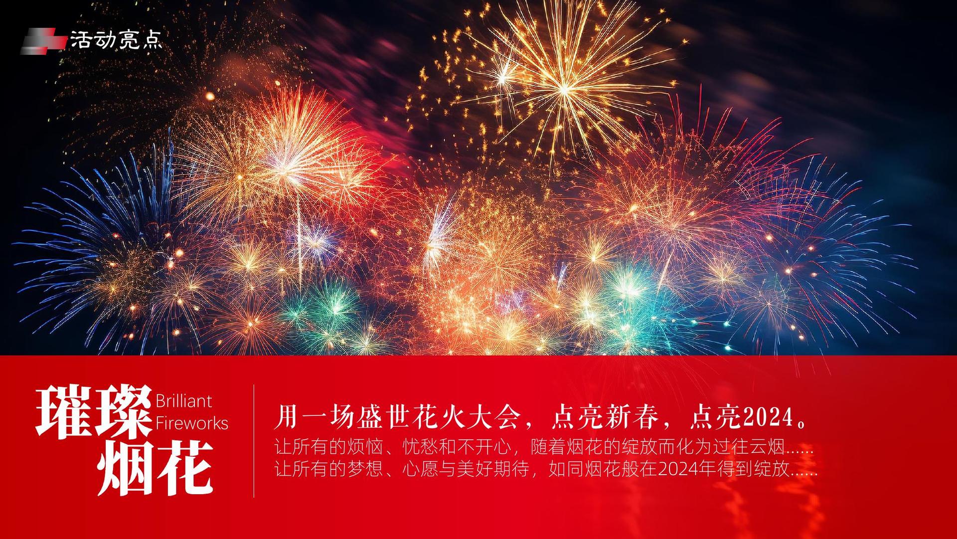 博华影视联合中国传媒大学成立“文化创新研究中心”